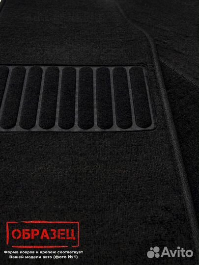 Коврики ворсовые Audi A6 IV 4G5, 4G2 2010 - 2018