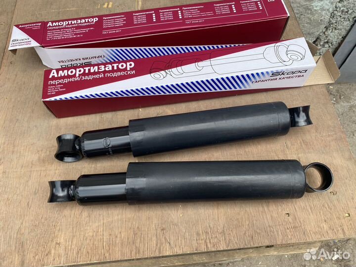 Амортизатор на УАЗ 469,452 перед/зад 