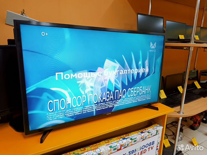 Телевизор Samsung UE40M5000AU