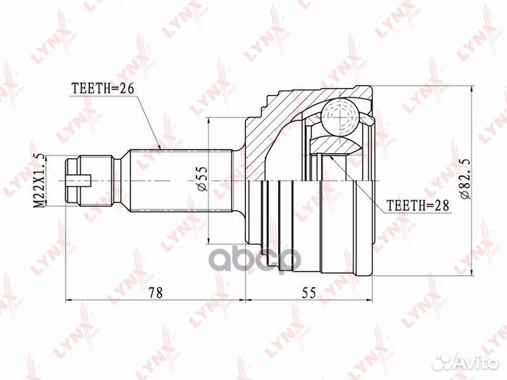 ШРУС наружный lynxauto CO-3405 CO-3405 lynxauto