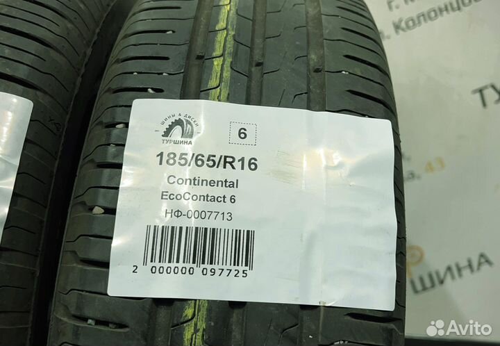 Continental EcoContact 6 185/65 R16 94Y