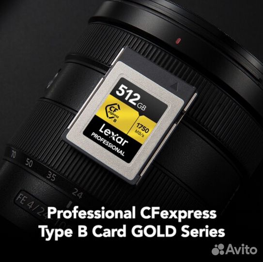 Карта памяти Lexar CFexpress Type B 512Gb Gold USA