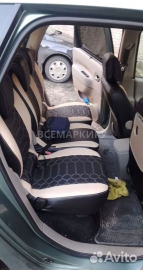 Автомобильные чехлы
