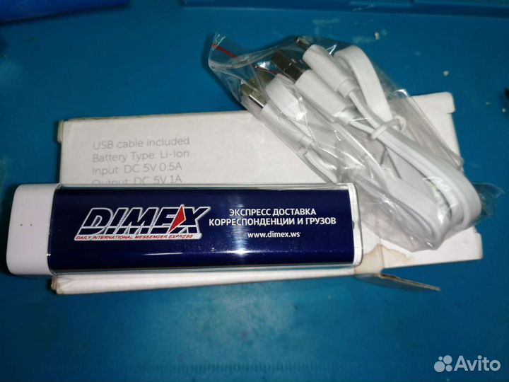 Пауэрбанк / Powerbank / Аккумулятор для телефона