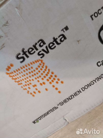 Люстра подвесная дизайнерская