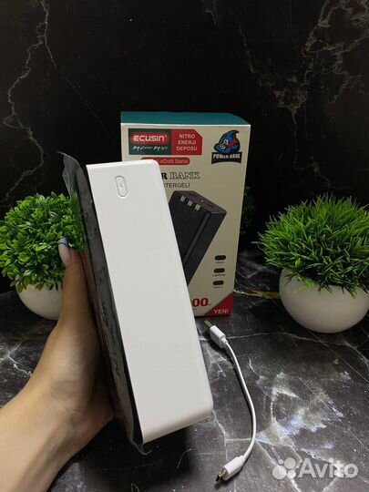 Power bank 80000 mah