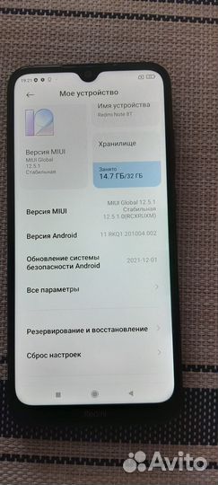 Смартфон бу xiaomi redmi