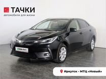 Toyota Corolla 1.6 CVT, 2016, 104 000 км, с пробегом, цена 1 748 000 руб.