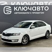 Skoda Rapid 1.6 MT, 2017, 210 449 км, с пробегом, цена 1 019 000 руб.