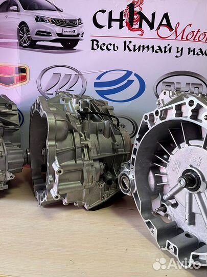 Вариатор на китайца джили