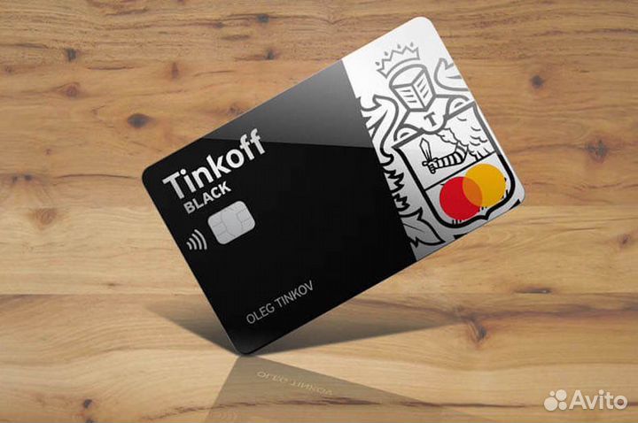 Бесплатное обслуживание tinkoff