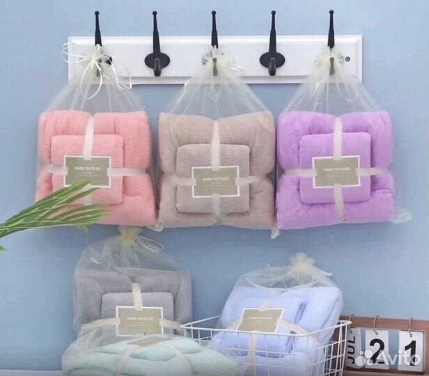 Набор полотенец подарочный новый
