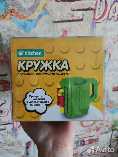 Lego кружка