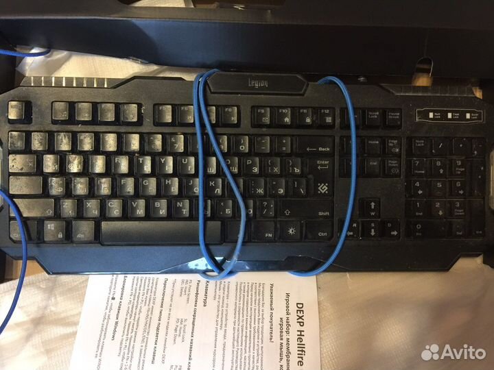 Клавитатура