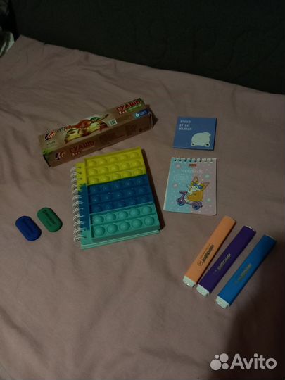 Канцелярия пакетом