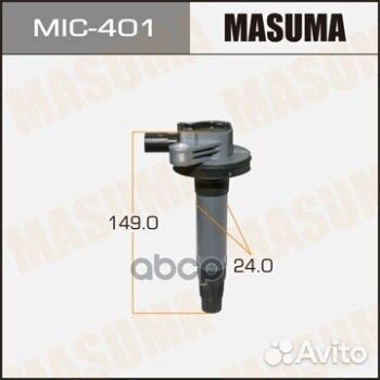 Катушка зажигания Mazda CX-9 07- Masuma MIC401