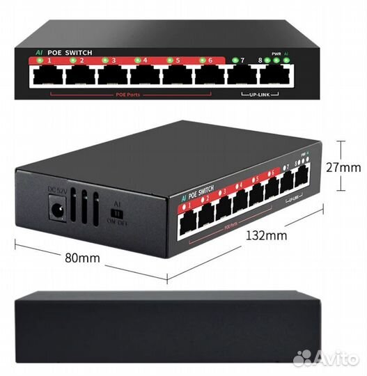 Коммутатор сетевой POE Switch 6-ти портовый