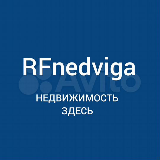 Офис, 73 м²