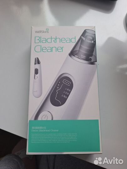 Аппарат для чистки чёрных точек