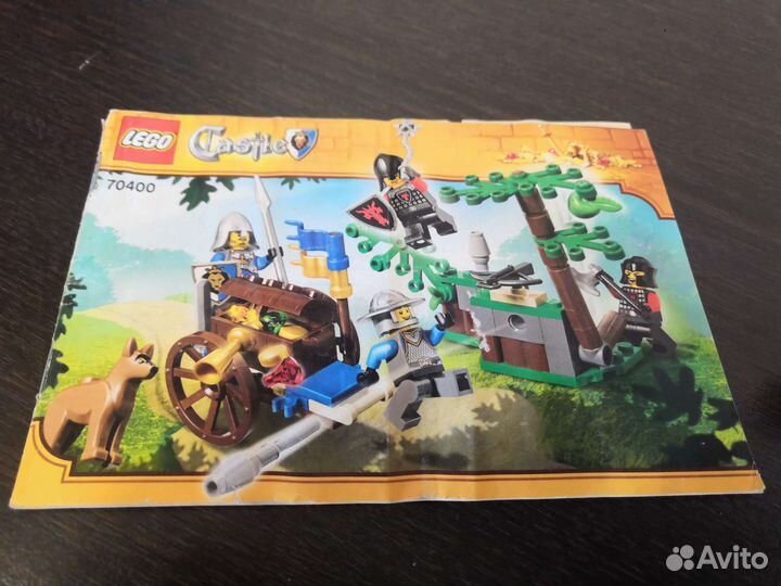 Lego castle 70400