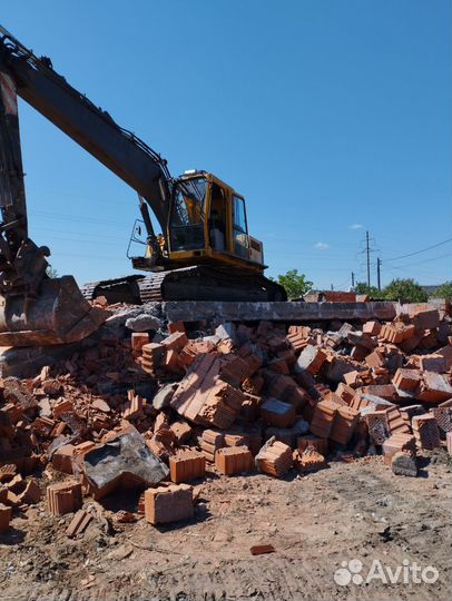Тракторист, эксковаторщик, водитель категории в