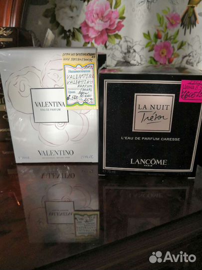 Элитная парфюмерия; lancome la Nuit tresor