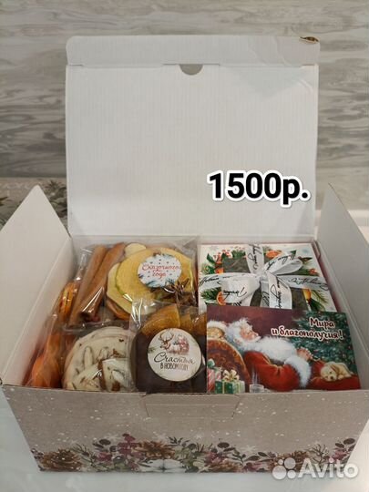 Подарочные наборы к 8 марта