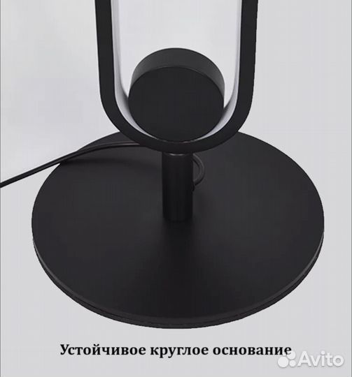 Напольный светильник Amaze light 150