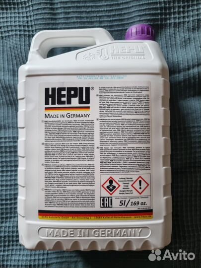 Антифриз Hepu G13 концентрат