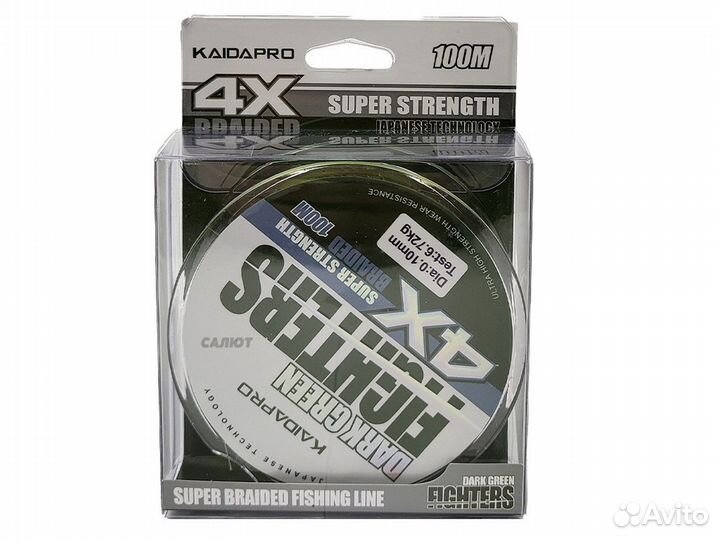 Шнур плетеный Kaida Fighters 4x 100m