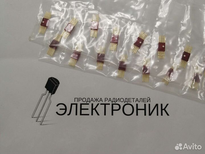 Индикаторы алс