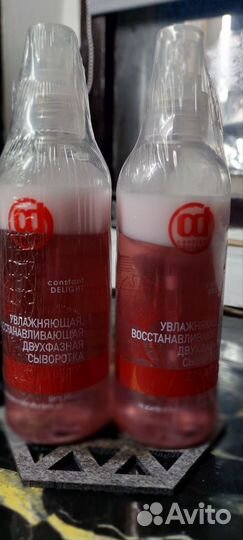 Профессиональный двухфазовый спрей для волос