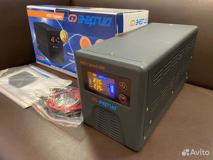 Ибп для котла Источник бесперебойного питания
