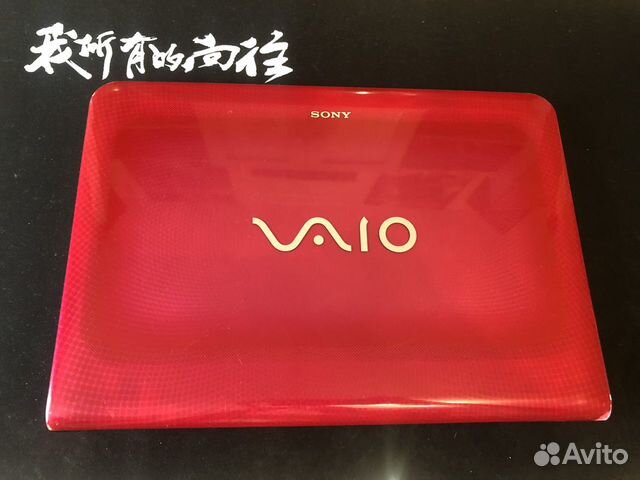 Sony Vaio i3/SSD-128Gb объявление продам