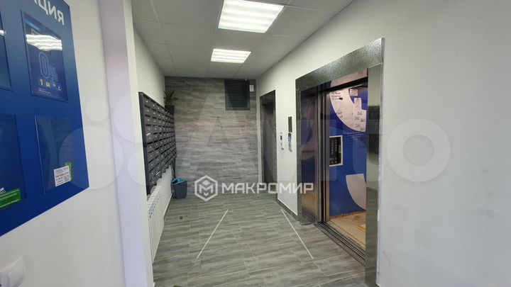 2-к. квартира, 67,5 м², 13/15 эт.