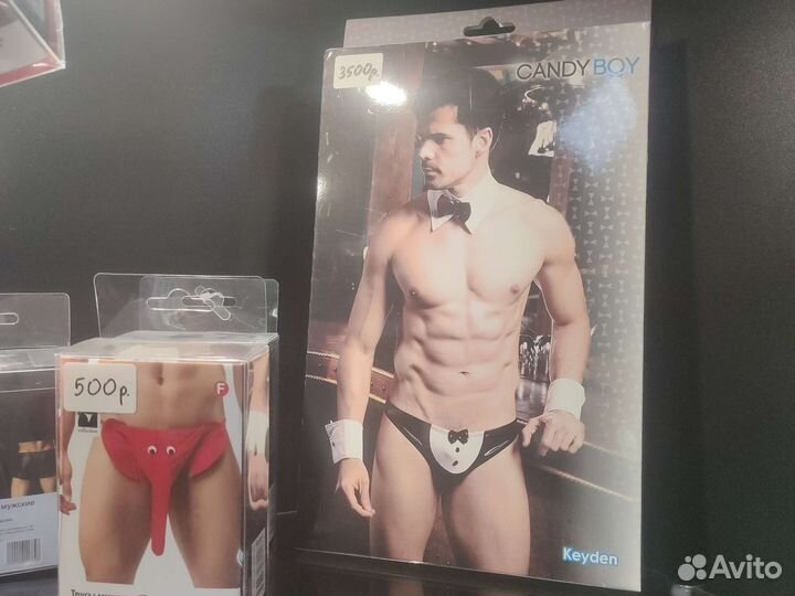 Ролевые (игровые) костюмы, женские и мужские