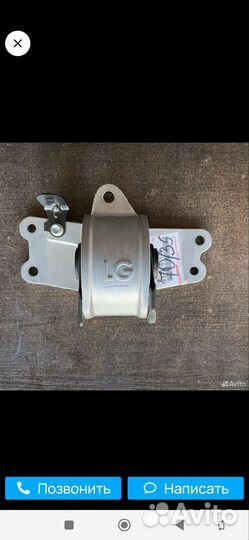 Подушка Опора двигателя toyota camry V70 V75