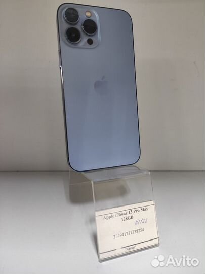 Apple iPhone 13 Pro Max 128GB