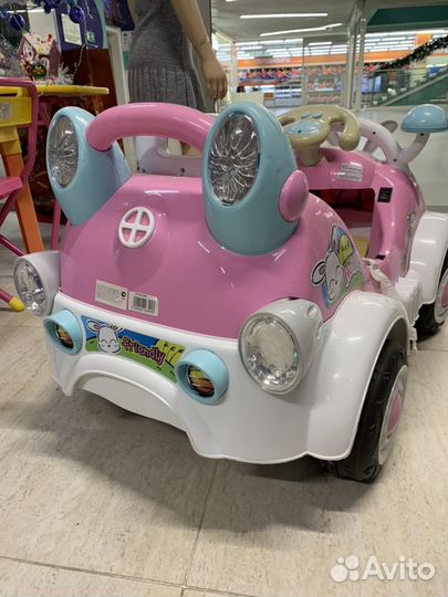 Детские товары
