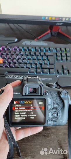 Canon eos 2000d kit