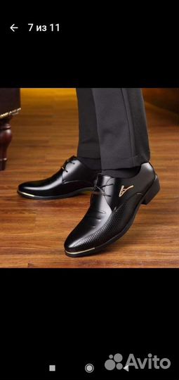 Туфли мужские 42 размер кожаные