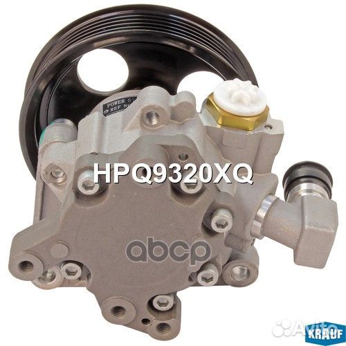 Насос гидроусилителя руля HPQ9320XQ HPQ9320XQ K