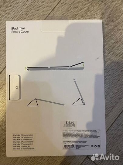 iPad mini 5