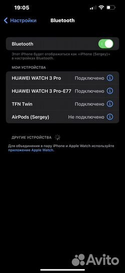 Беспроводные наушники TFN TWS Twin
