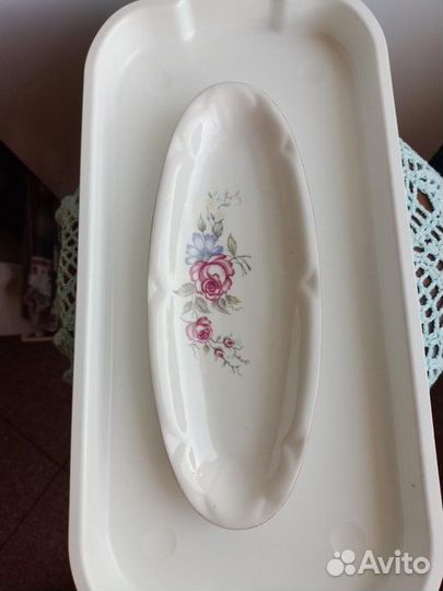 Селедочница Прокопьевский фз редкое