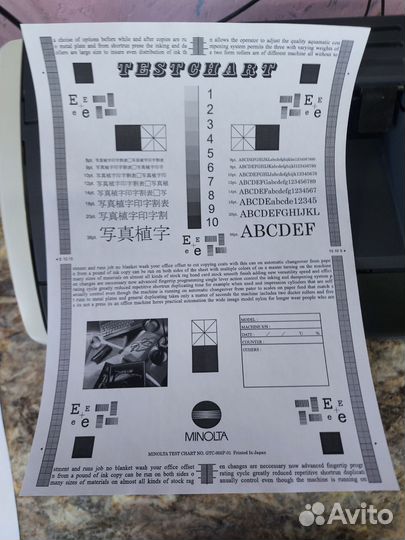 Принтер лазерный HP laserjet 1018