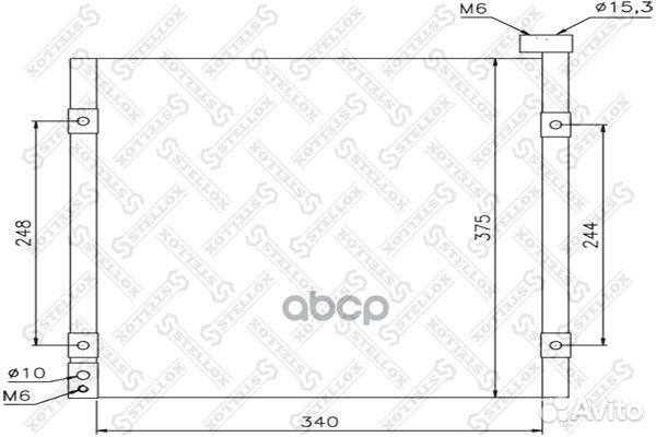 Радиатор кондиционера 1045095SX 1045095SX Stellox