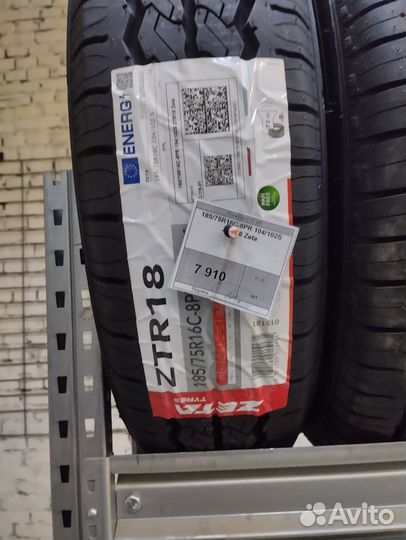 Zeta ZTR18 185/75 R16