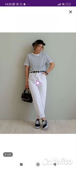 Женская одежд