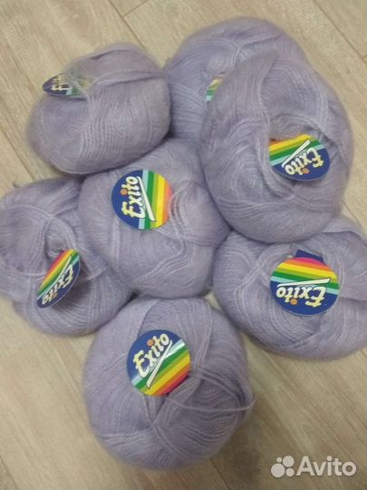 Пряжа для вязания